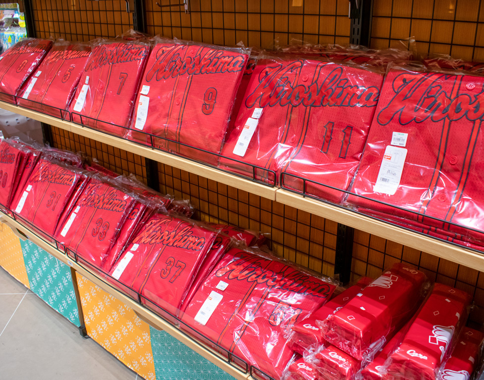 広島　ホルモン天ぷら